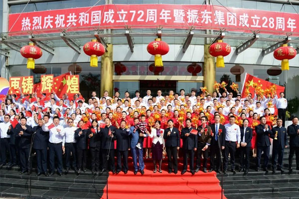 yl23455永利集团(Macau)有限公司官网-Official website