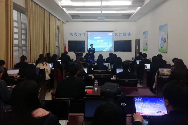 yl23455永利集团,自我培训