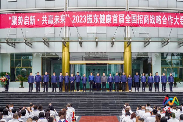 yl23455永利集团(Macau)有限公司官网-Official website
