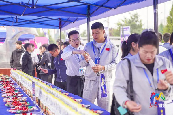 yl23455永利集团健康,yl23455永利集团,招商战略合作大会