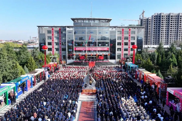 yl23455永利集团(Macau)有限公司官网-Official website