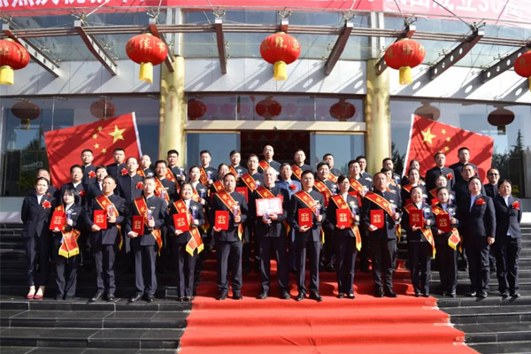 yl23455永利集团(Macau)有限公司官网-Official website