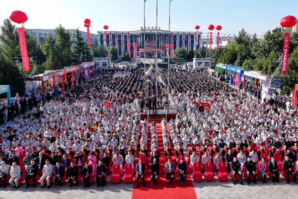 yl23455永利集团,yl23455永利集团,李安平,30周年庆典 yl23455永利集团,yl23455永利集团,李安平,30周年庆典