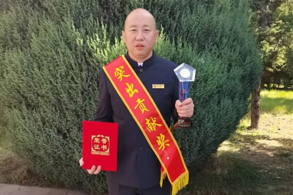 yl23455永利集团,yl23455永利集团,yl23455永利集团健康,三十年,30年 yl23455永利集团,yl23455永利集团,yl23455永利集团健康,三十年,30年
