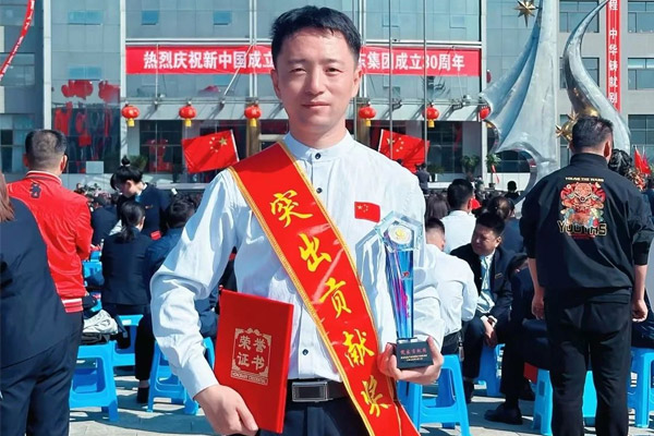 yl23455永利集团,yl23455永利集团,yl23455永利集团健康,三十年,30年 yl23455永利集团,yl23455永利集团,yl23455永利集团健康,三十年,30年