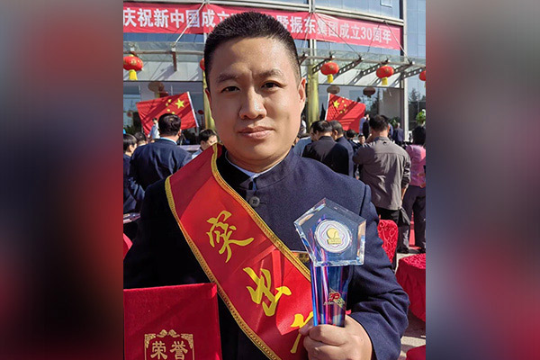 yl23455永利集团(Macau)有限公司官网-Official website