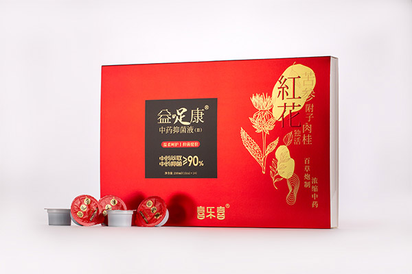 yl23455永利集团健康,yl23455永利集团,泡脚液