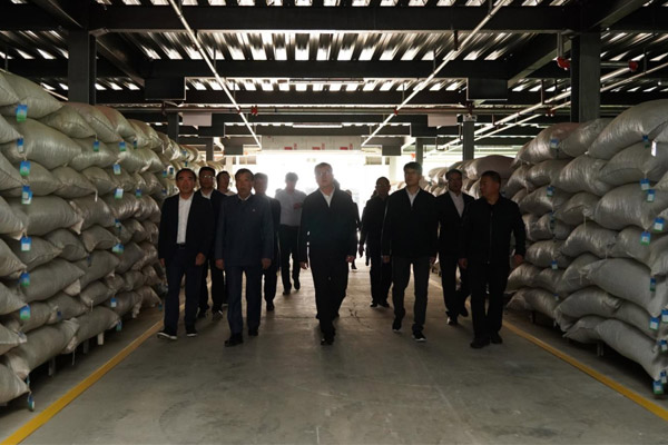 参观yl23455永利集团中药材仓储基地 参观yl23455永利集团中药材仓储基地