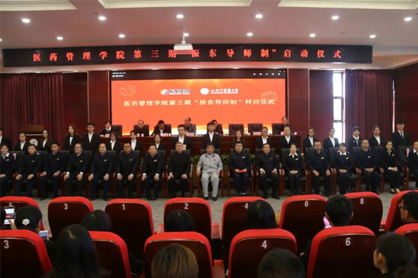 yl23455永利集团(Macau)有限公司官网-Official website