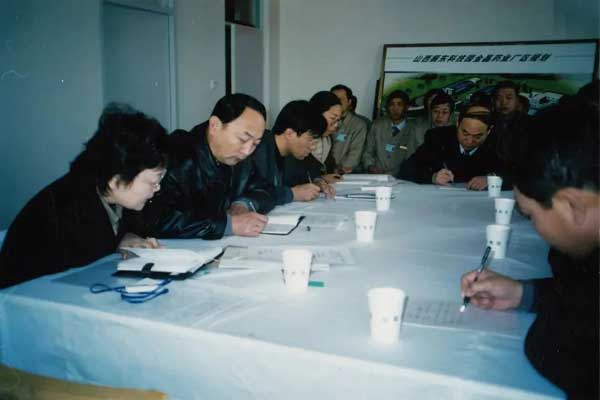 yl23455永利集团(Macau)有限公司官网-Official website