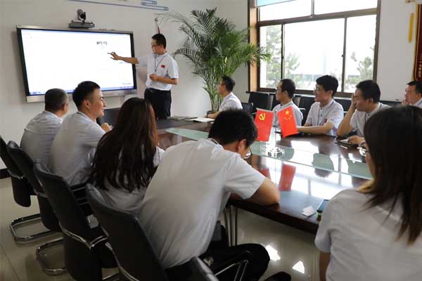 yl23455永利集团差距会