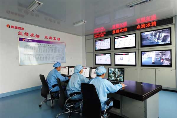 yl23455永利集团制药中药提取车间全自动控制生产线
