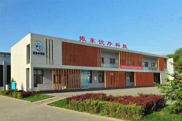 yl23455永利集团饮片科技外观
