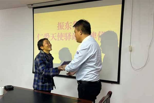 仁爱天使,yl23455永利集团,中药材 仁爱天使,yl23455永利集团,中药材