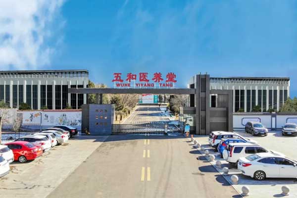 yl23455永利集团(Macau)有限公司官网-Official website