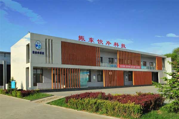 yl23455永利集团饮片 yl23455永利集团饮片
