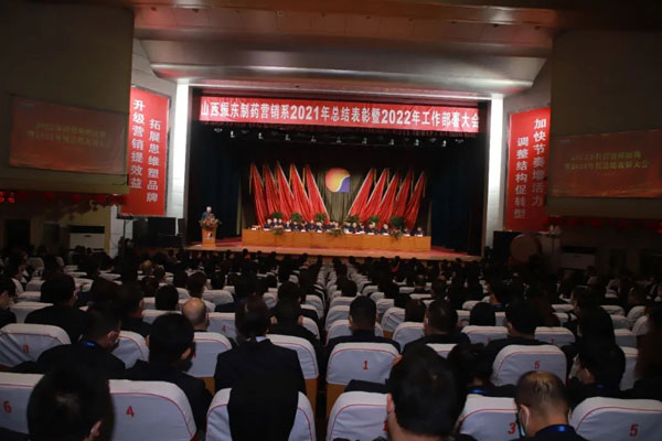 yl23455永利集团(Macau)有限公司官网-Official website