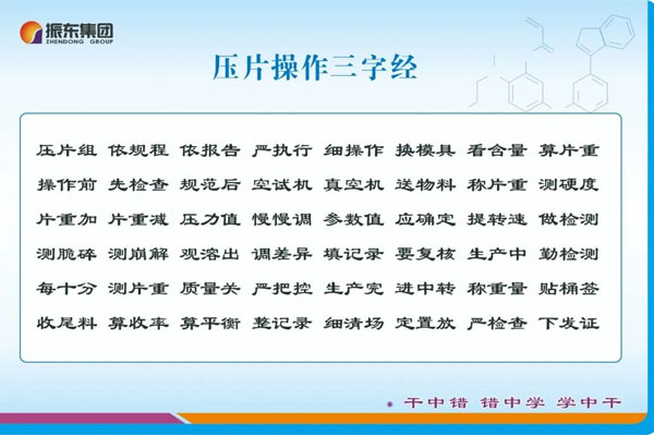 yl23455永利集团(Macau)有限公司官网-Official website