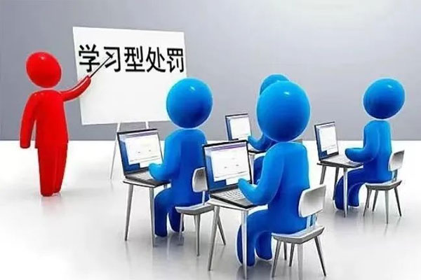 yl23455永利集团(Macau)有限公司官网-Official website
