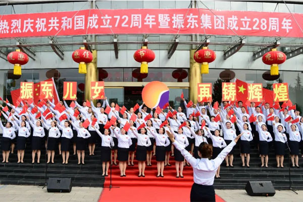 yl23455永利集团2021年双庆红歌会