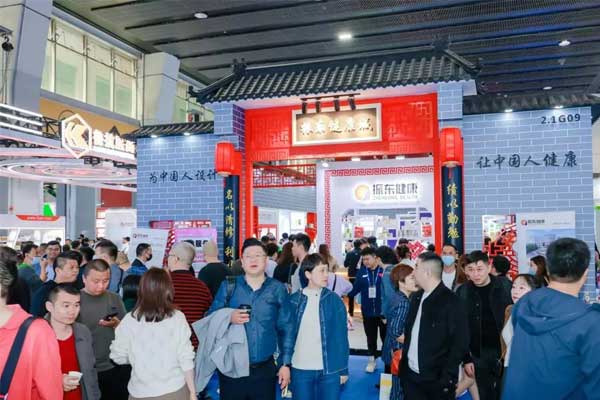 药品交易会,药交会 药品交易会,药交会
