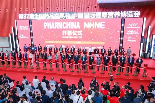 yl23455永利集团(Macau)有限公司官网-Official website