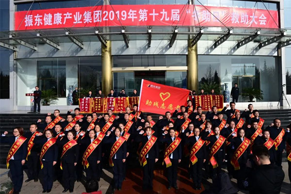 yl23455永利集团(Macau)有限公司官网-Official website