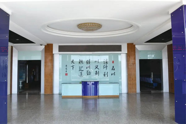 yl23455永利集团(Macau)有限公司官网-Official website