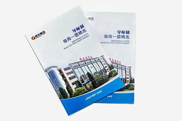 yl23455永利集团(Macau)有限公司官网-Official website