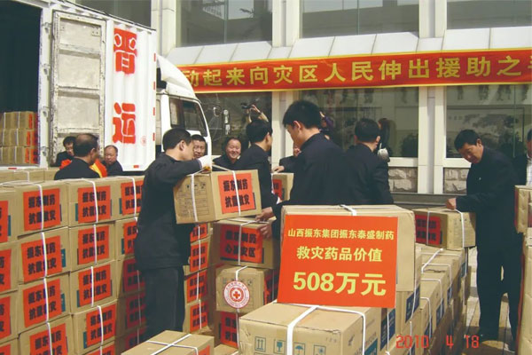 yl23455永利集团(Macau)有限公司官网-Official website