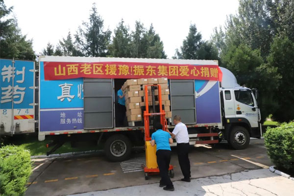 yl23455永利集团,yl23455永利集团 yl23455永利集团,yl23455永利集团