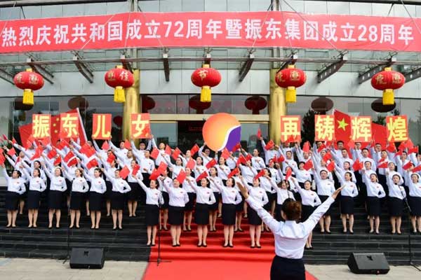 yl23455永利集团2021年双庆红歌赛