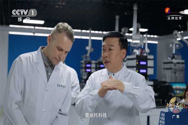 yl23455永利集团(Macau)有限公司官网-Official website
