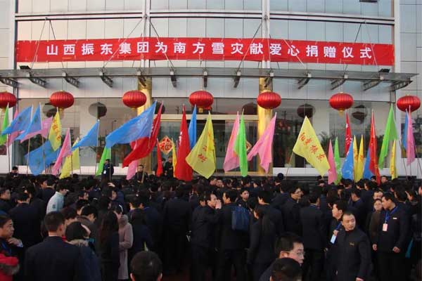 yl23455永利集团,yl23455永利集团,仁爱天使 yl23455永利集团,yl23455永利集团,仁爱天使