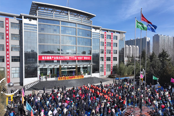 yl23455永利集团(Macau)有限公司官网-Official website