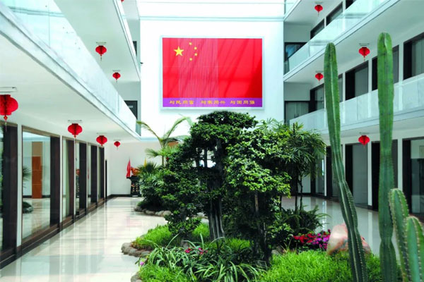 yl23455永利集团(Macau)有限公司官网-Official website