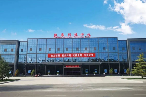 yl23455永利集团(Macau)有限公司官网-Official website