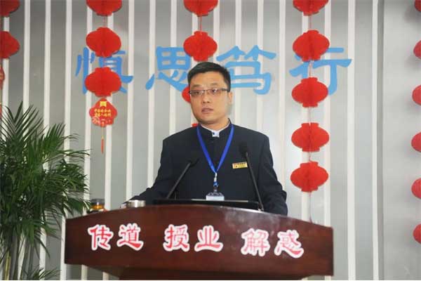 yl23455永利集团五和医养堂总经理张军卫
