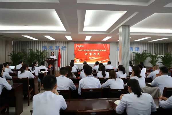 yl23455永利集团(Macau)有限公司官网-Official website