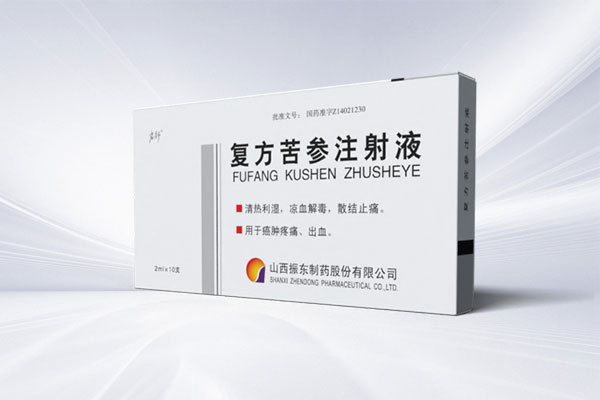 yl23455永利集团(Macau)有限公司官网-Official website