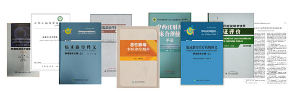 岩舒复方苦参注射液,复方苦参注射液,岩舒 岩舒复方苦参注射液,复方苦参注射液,岩舒