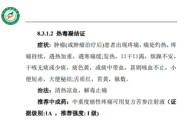 yl23455永利集团(Macau)有限公司官网-Official website