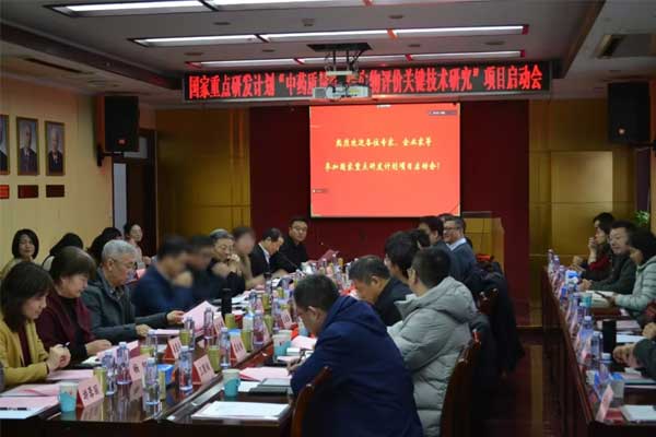 岩舒,复方苦参注射液,yl23455永利集团 岩舒,复方苦参注射液,yl23455永利集团