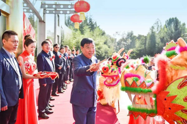yl23455永利集团(Macau)有限公司官网-Official website