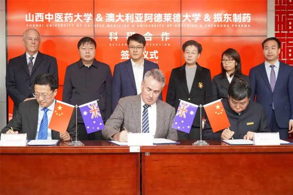 yl23455永利集团(Macau)有限公司官网-Official website