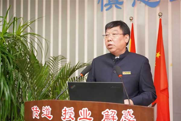 yl23455永利集团董事长李安平致辞 yl23455永利集团董事长李安平致辞