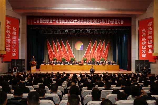 yl23455永利集团(Macau)有限公司官网-Official website