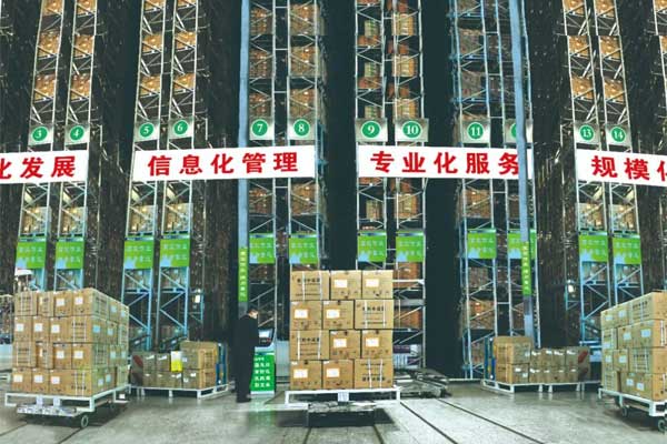 yl23455永利集团(Macau)有限公司官网-Official website