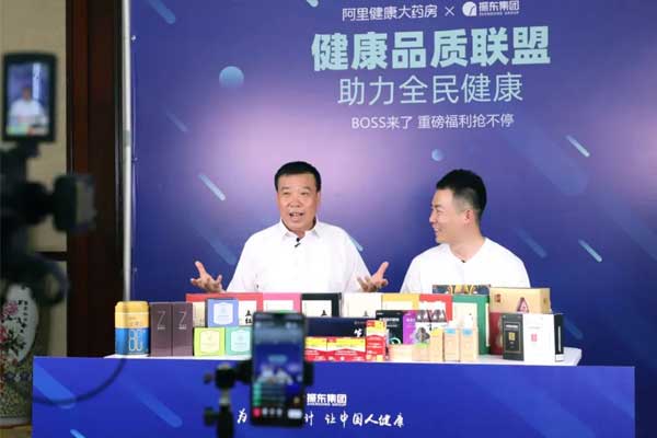yl23455永利集团(Macau)有限公司官网-Official website
