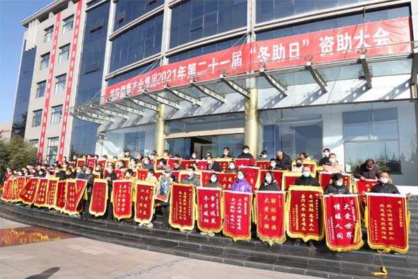 yl23455永利集团(Macau)有限公司官网-Official website